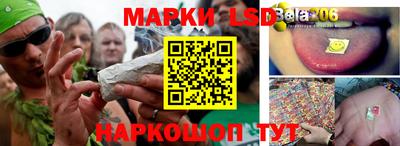 бутират Берёзовский