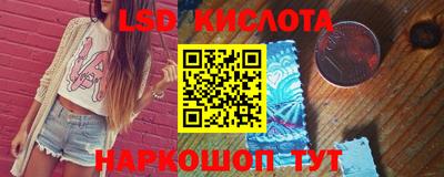 бутират Гагарин