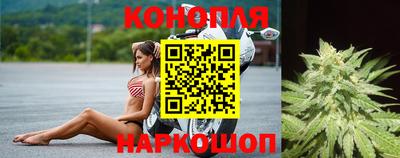 мефедрон VHQ Бийск