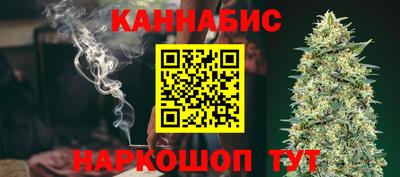 мефедрон VHQ Бийск