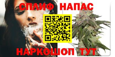 мефедрон мука Гатчина