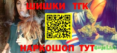 бутират Берёзовский