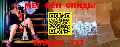 бутират Берёзовский