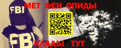 прущие грибы Беслан