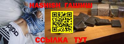 бутират Берёзовский