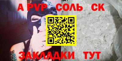 MESCALINE Гай