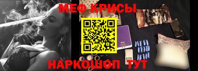 бутират Берёзовский